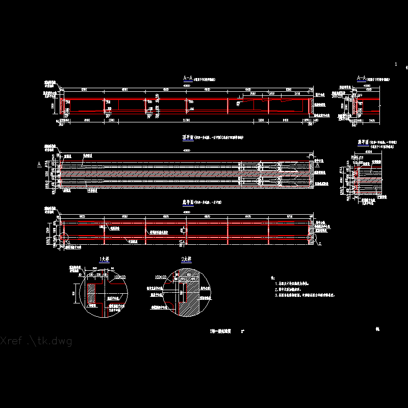 04 t梁一般构造图（0度）.dwg