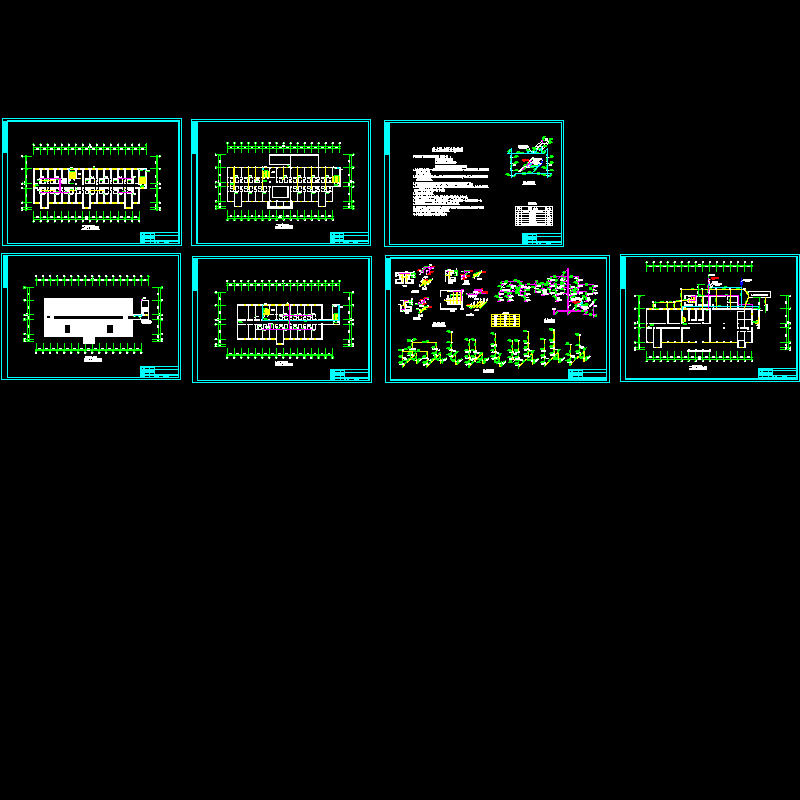 4层度假山庄给排水全套（设计说明）.dwg - 1