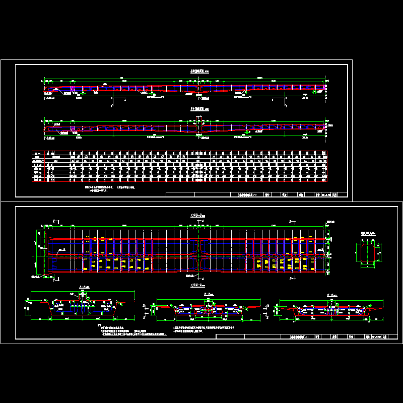 siii-2-01、02.dwg