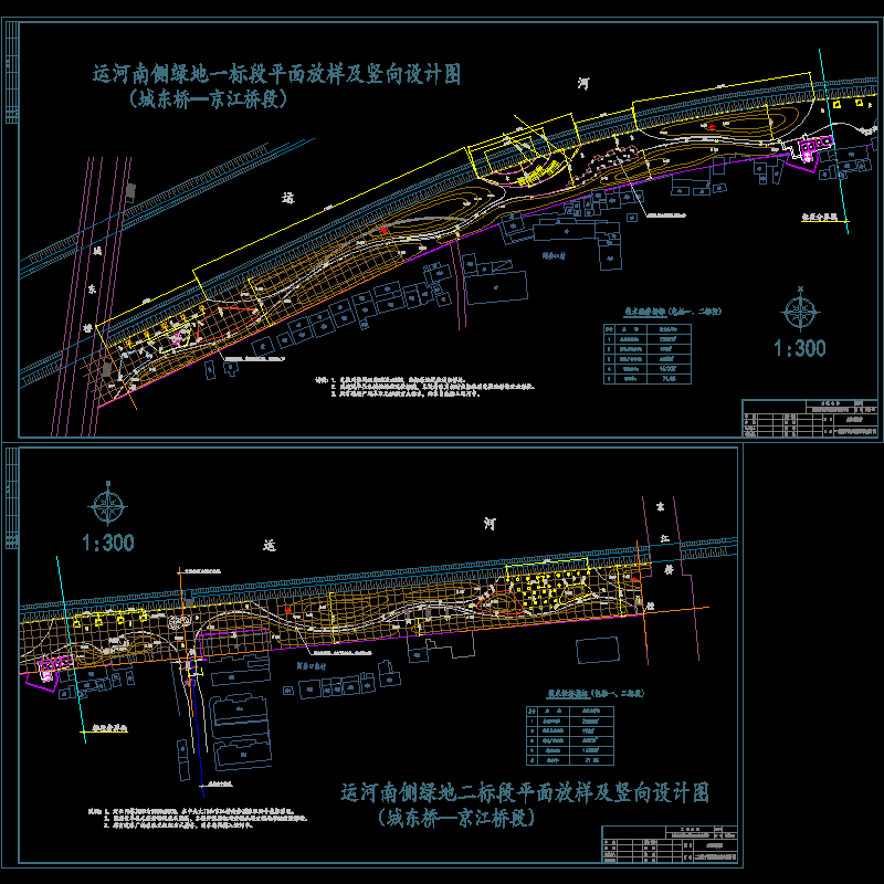 01-02总图放样.dwg