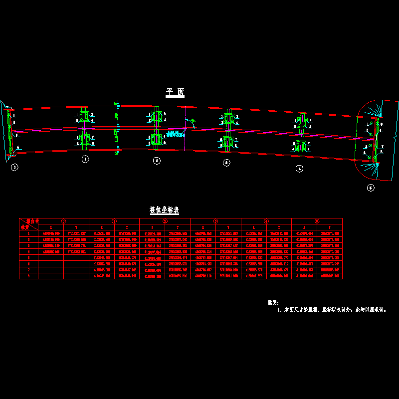 032zw.dwg