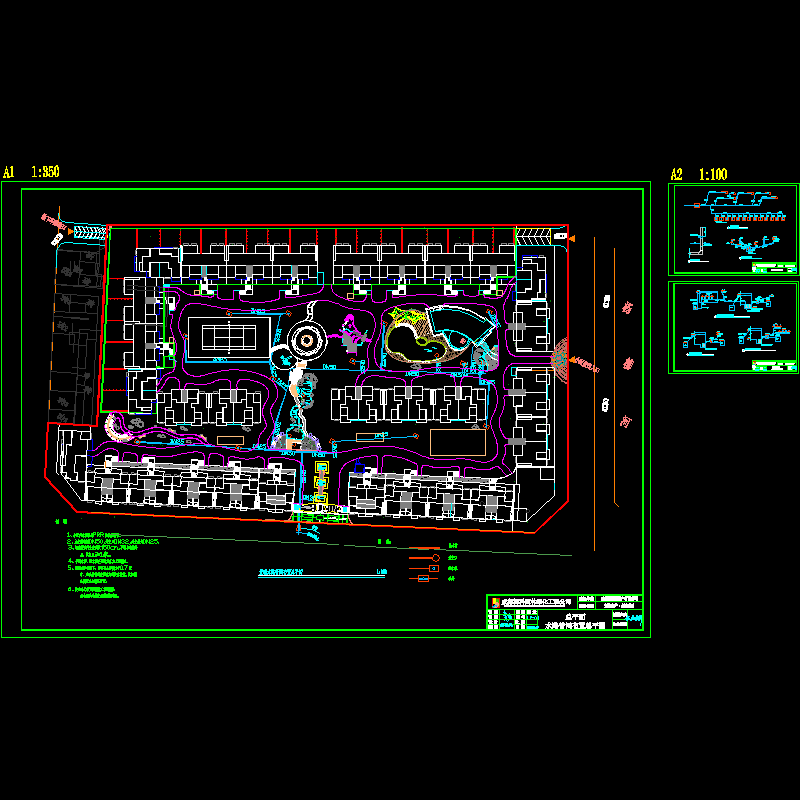 小区景观水路管网布置总平图纸.dwg - 1