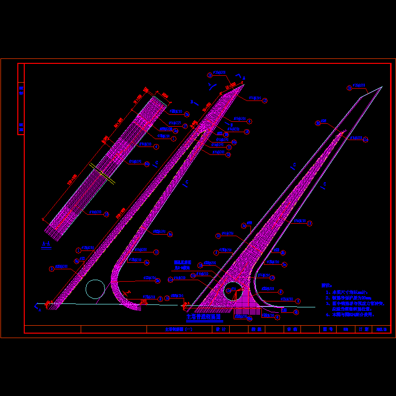 b23主塔钢筋图一.dwg