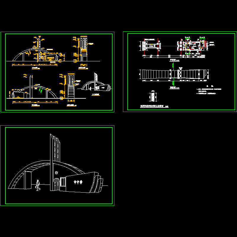 大门施工图3.dwg