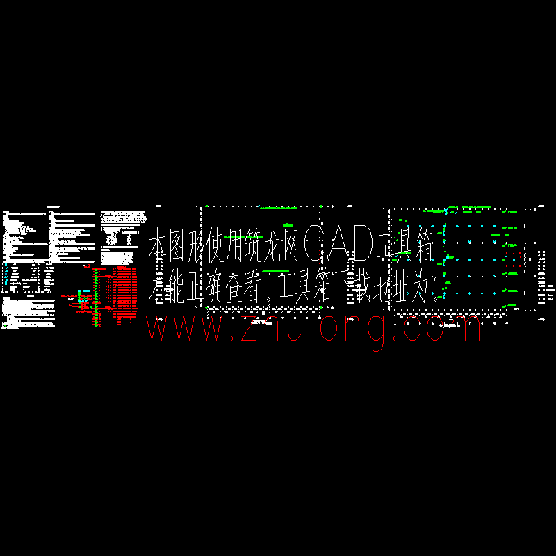 某厂房电气施工图p.dwg