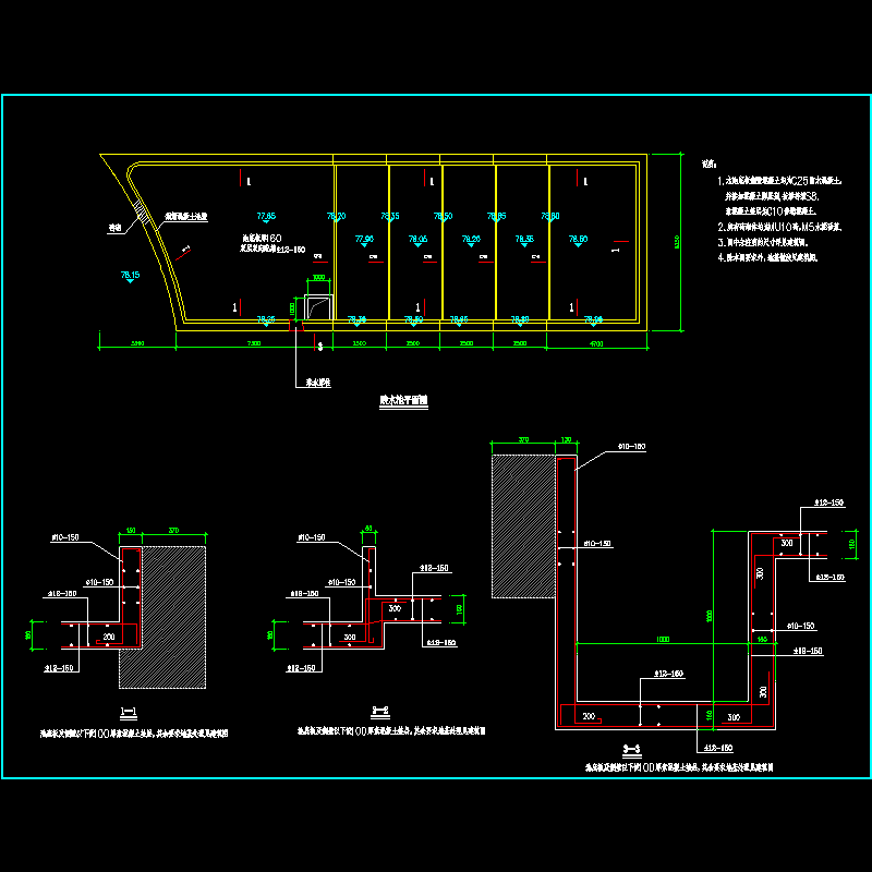 结构.dwg