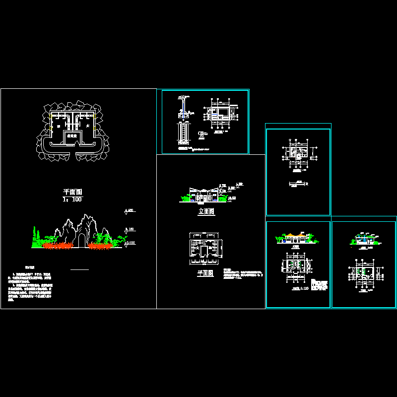 园厕-假山景观化处理.dwg