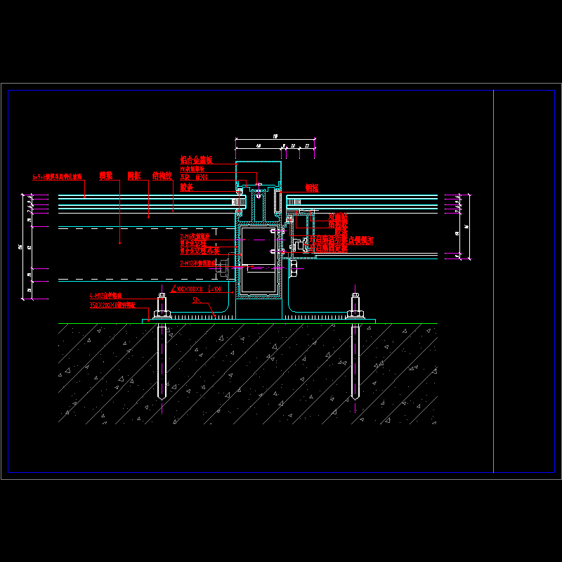 玻璃幕墙节点图1.dwg