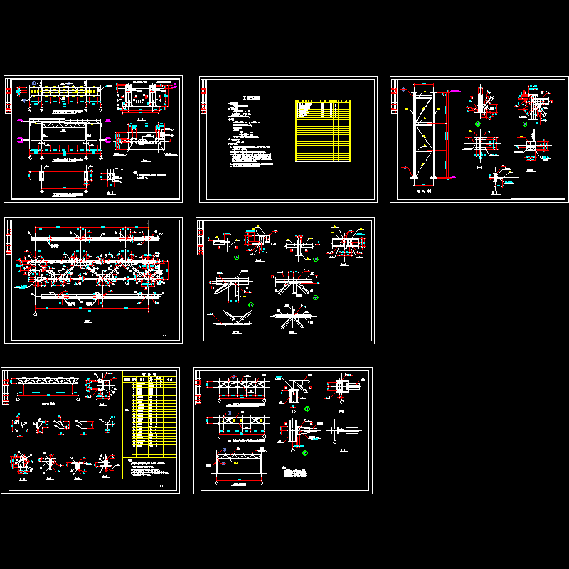 钢制天桥施工CAD大样图 - 1