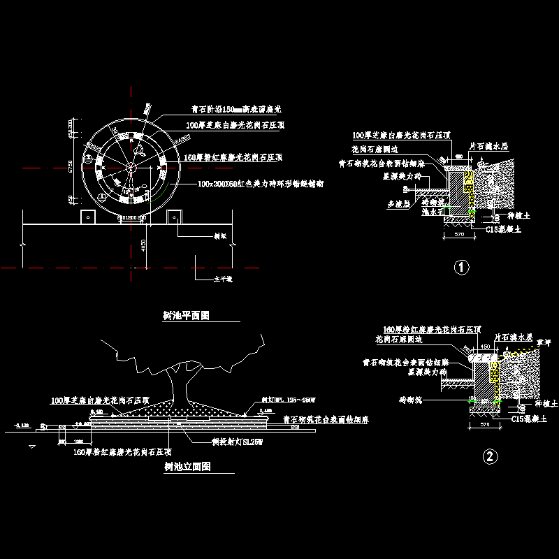 5-树池方案5.dwg