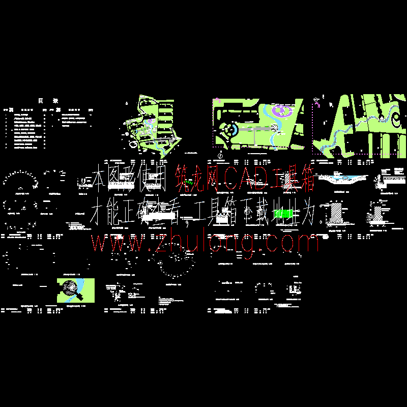 一套小区绿化景观设计CAD施工图纸 - 1