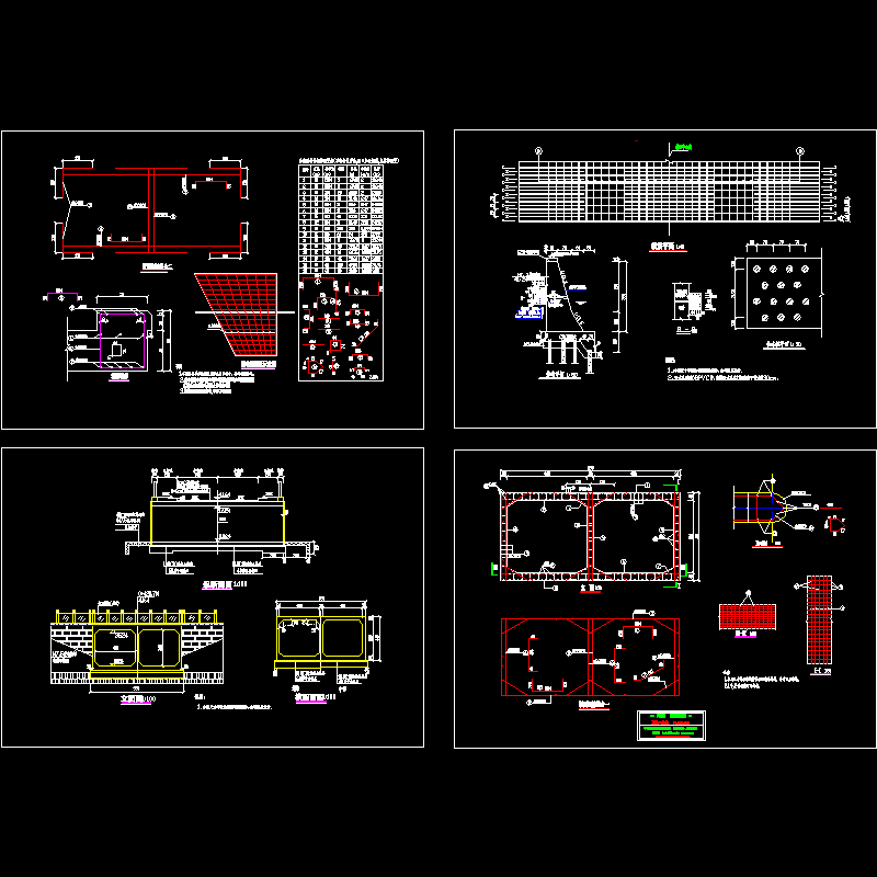 2-4x3.6m钢筋混凝土箱涵设计CAD图纸 - 1