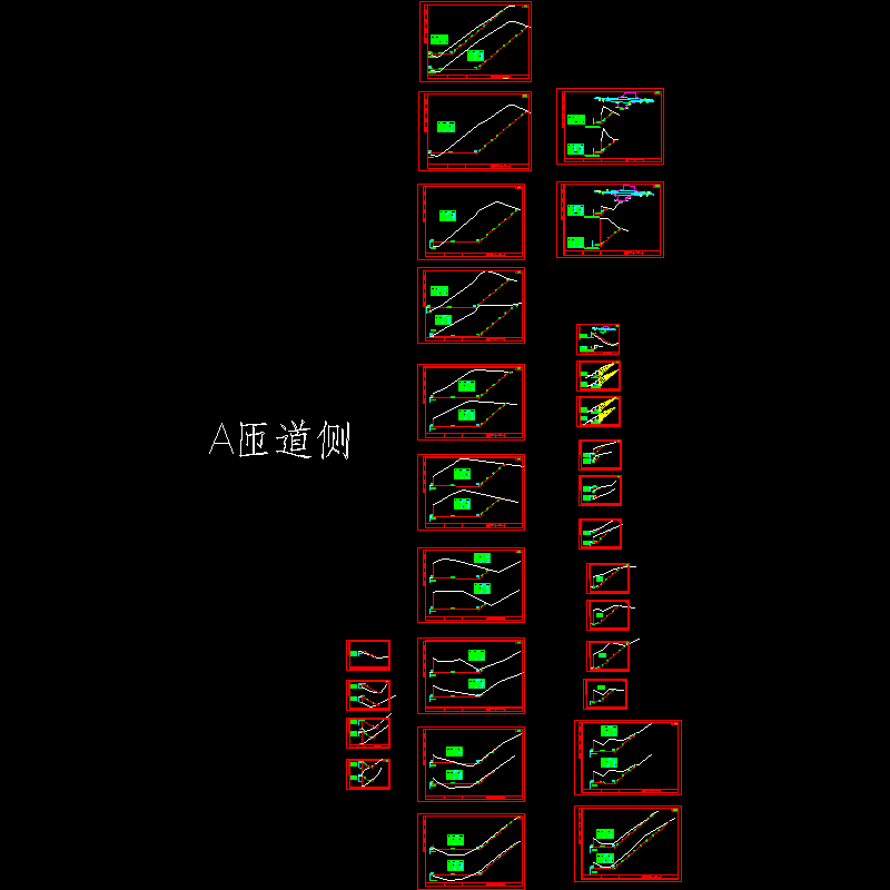 xx停车区断面图—a匝道侧.dwg