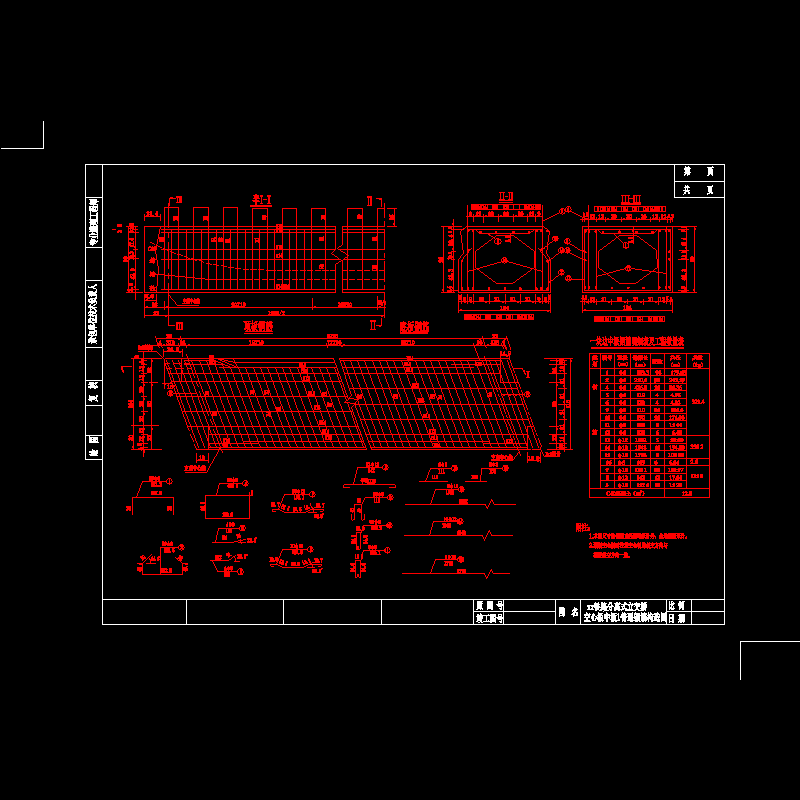 j11.dwg