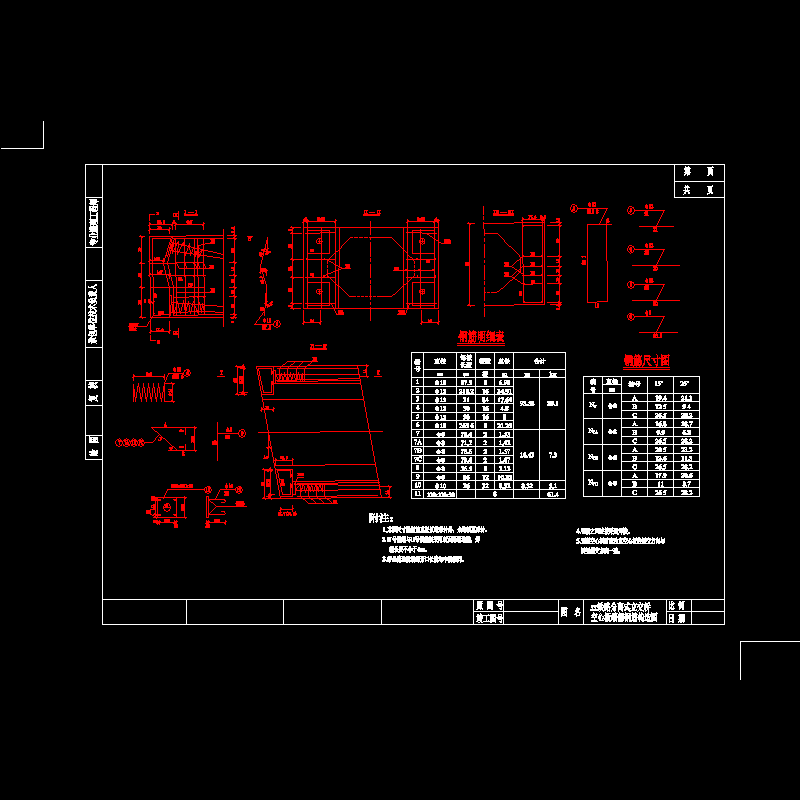 j14.dwg