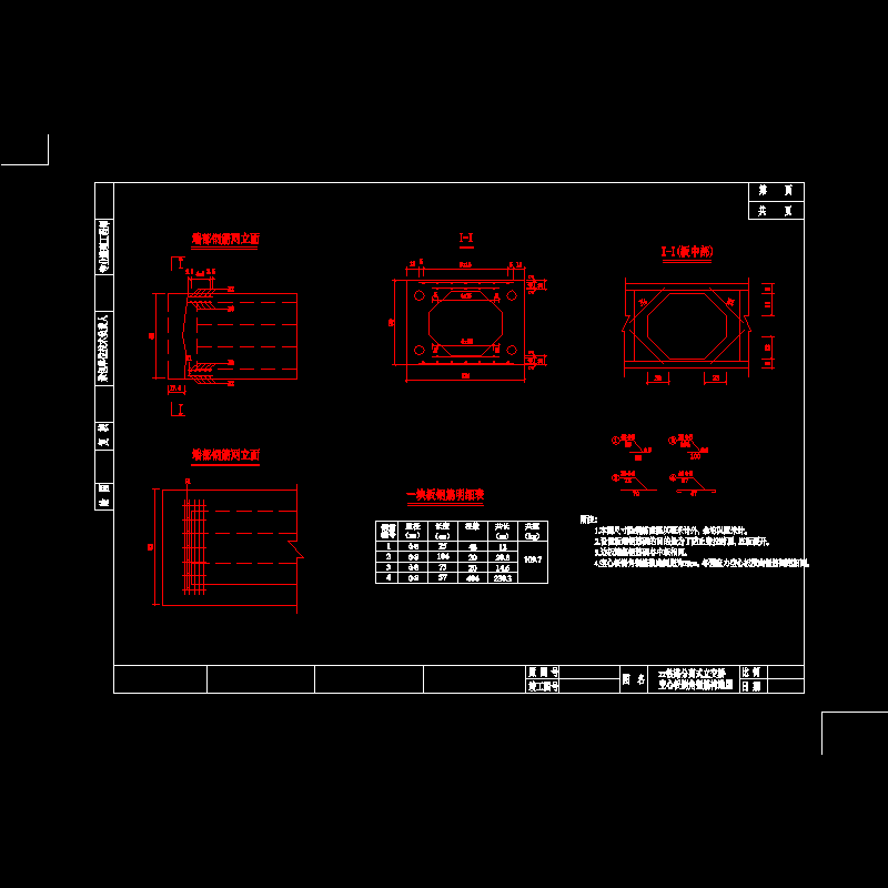 j15.dwg