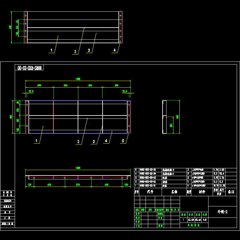 03外模-2.dwg