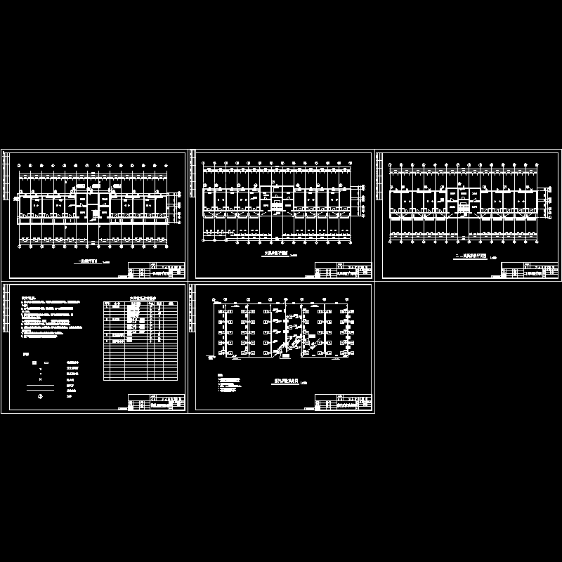 宿舍楼低压蒸汽采暖设计cad施工图纸和平面布置图及系统图 - 1