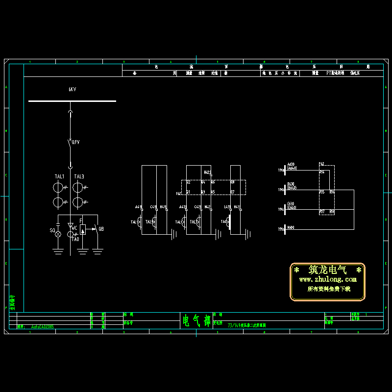 电机电流电压回路0.dwg