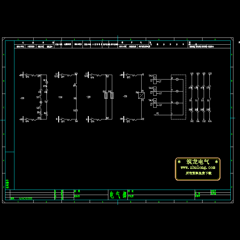 电机电流电压回路1.dwg