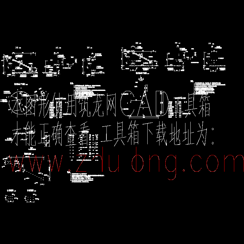 100方蓄水池设计CAD图纸.dwg - 1