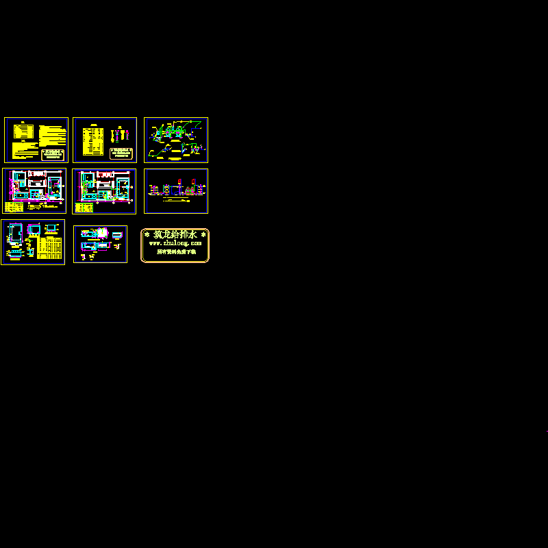 13吨生化法中水处理系统图纸.dwg - 1