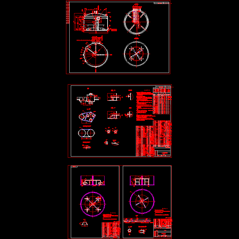 3000立方原油沉降罐设计CAD图纸.dwg - 1