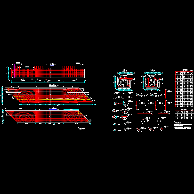 c=380边板钢筋一般构造图1（α＝45）.dwg