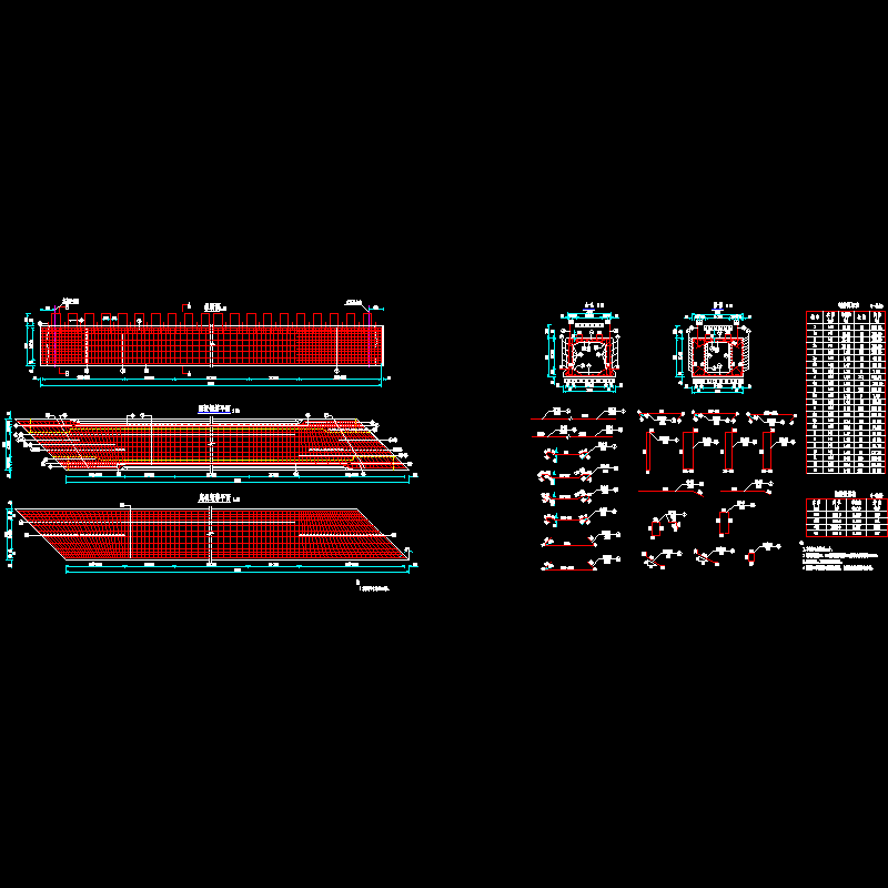 中板钢筋一般构造图1（α＝45）.dwg