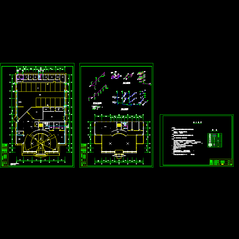 给排水0.dwg