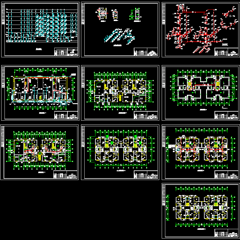 住宅给排水施工图.dwg