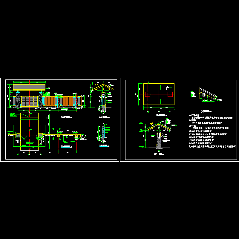 公园特色大门CAD施工图纸(屋顶构造).dwg - 1