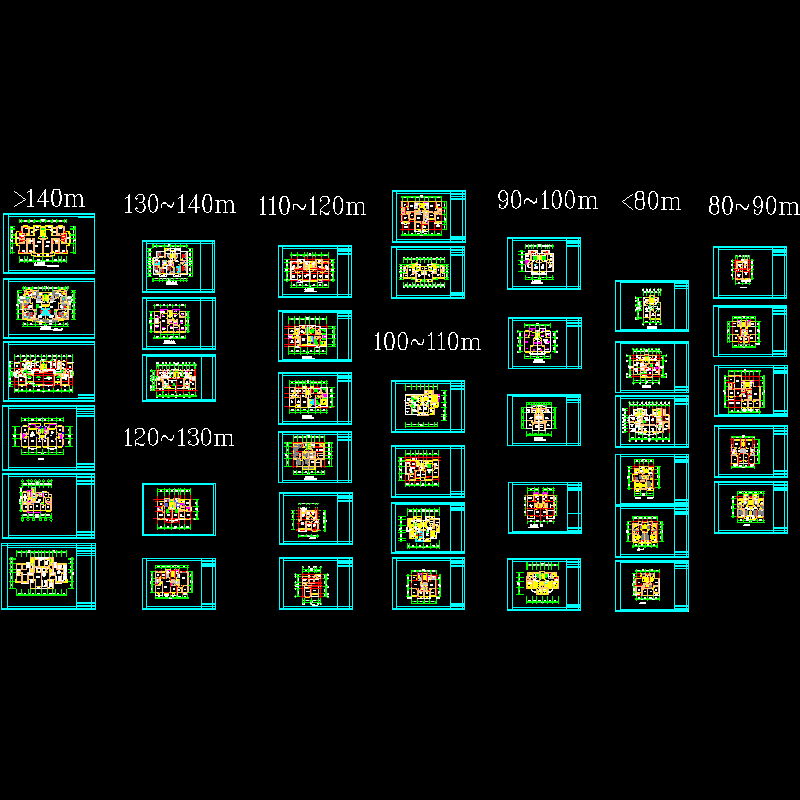 一梯两户户型图纸集(效果图).dwg - 1