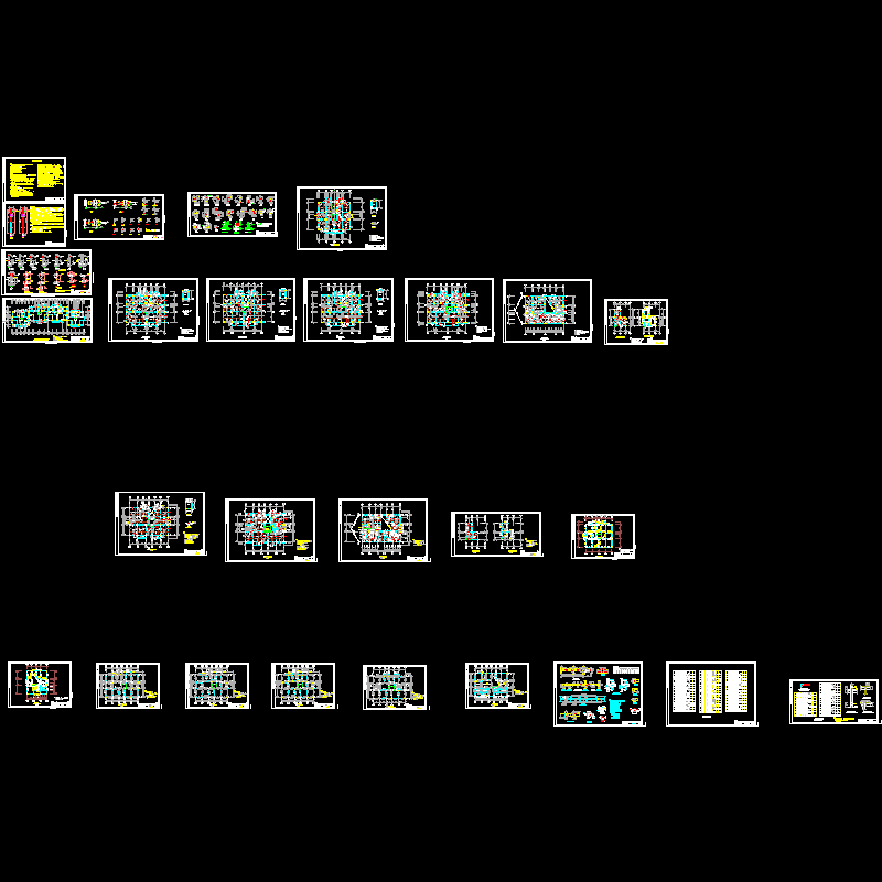 异型柱小高层住宅楼结构施工CAD图纸(dwg)(桩基础) - 1