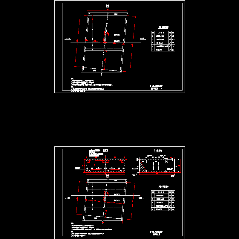 布置图2.dwg