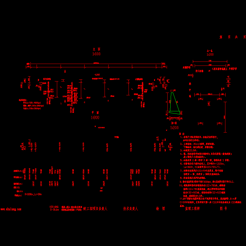 22848平面布置图-1.dwg