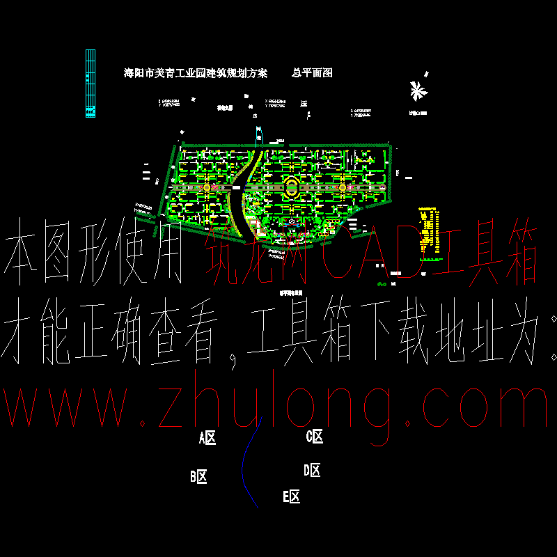 大型工业园规划平面CAD图纸 - 1