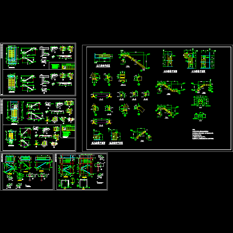 钢结构楼梯节点构造CAD详图纸 - 1