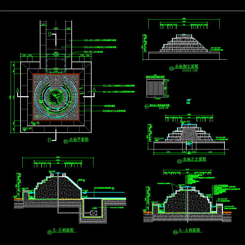 特色叠水施工CAD图纸 - 1