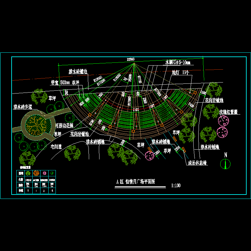 a区广场平面.dwg