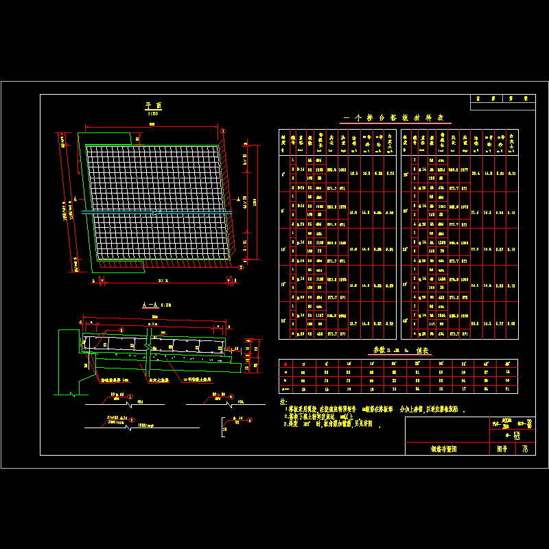 db51126.dwg