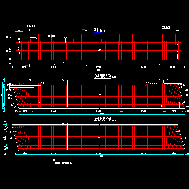 c=0边板钢筋一般构造图1（α＝15）.dwg