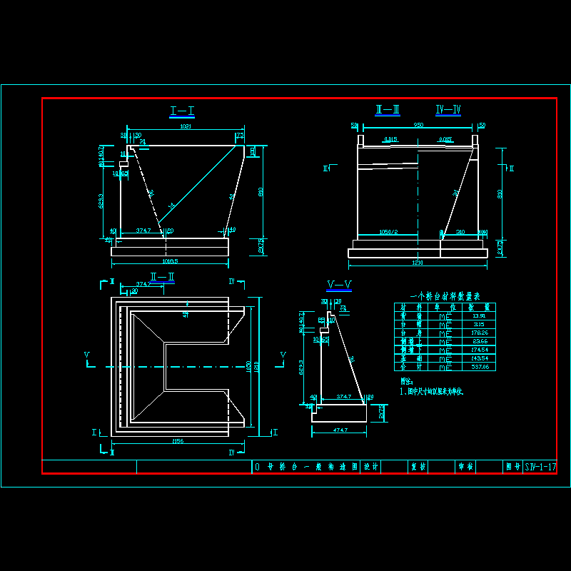 0#桥台.dwg