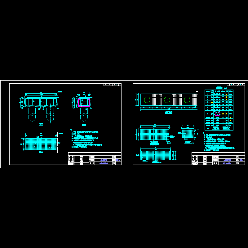 (桥施-07)中墩承台结构图.dwg