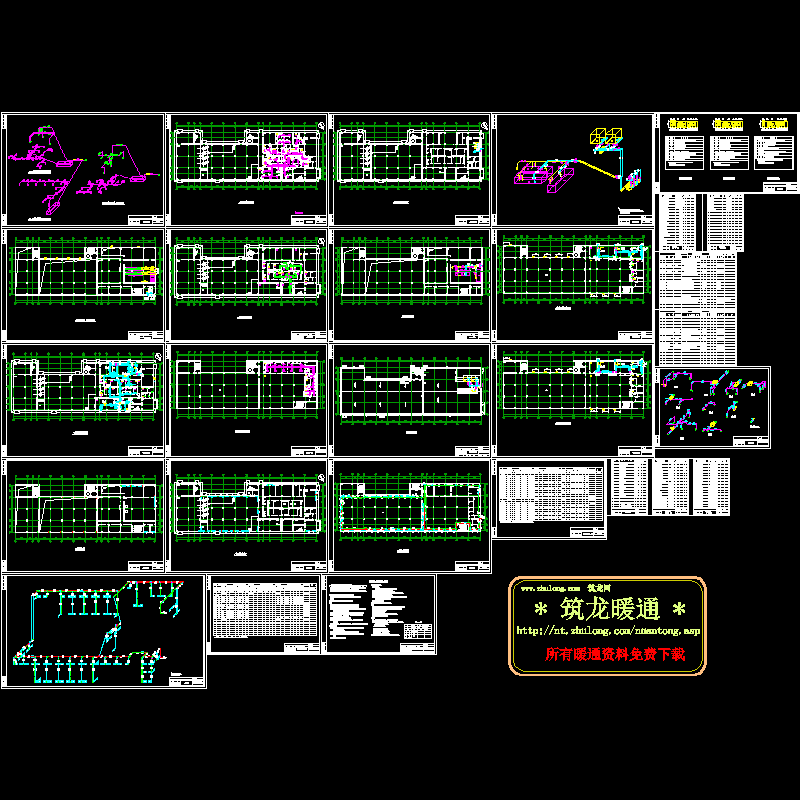 原料车间全套暖通空调图纸.dwg - 1