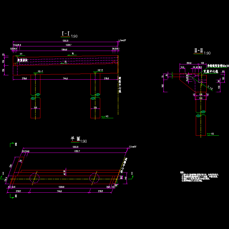 siv-3-8-13 桥台一般构造图.dwg