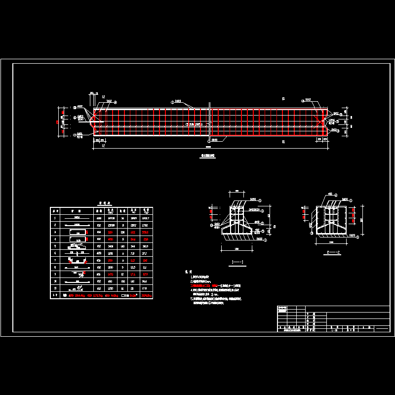 bzd配筋图.dwg