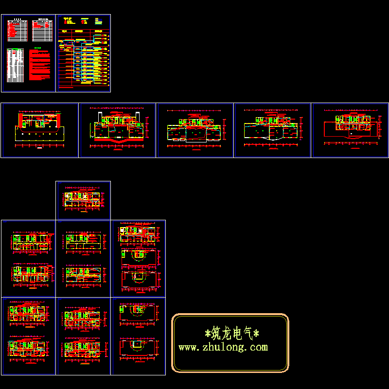 16层办公楼开放式综合布线系统图纸.dwg - 1