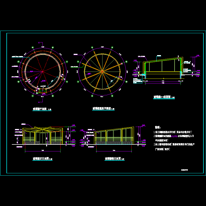 12.dwg