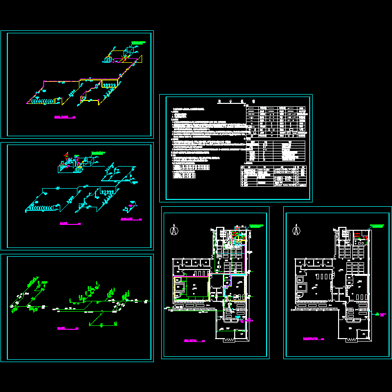 洗浴中心给排水CAD施工图纸.dwg - 1